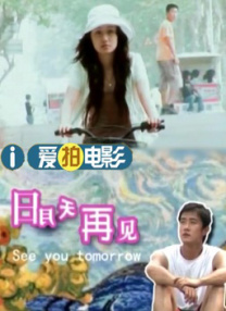 看欧美黄色片